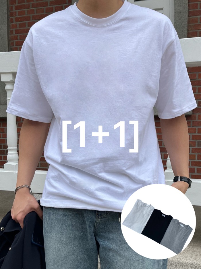 [1+1] 비침없고 어깨넓은 무지 반팔 티셔츠 9color