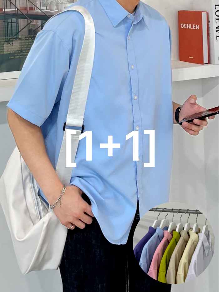 [1+1][문의폭주] 맥시 반팔 셔츠 8color