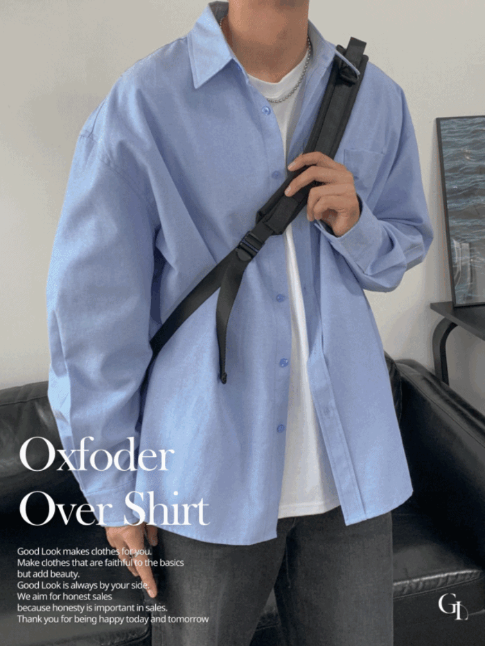[주문폭주] 옥스포더 오버 셔츠 5color